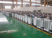 黄南油浸式变压器成品车间